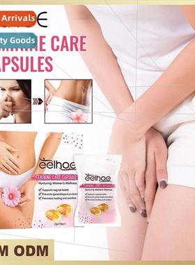 Feminine care capsule gentle cleaning itching odor moisturiz
