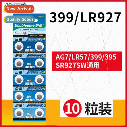 AG7 LR927W Watch 399 D395 Electronic Casio LR57 Coin Cell Ba