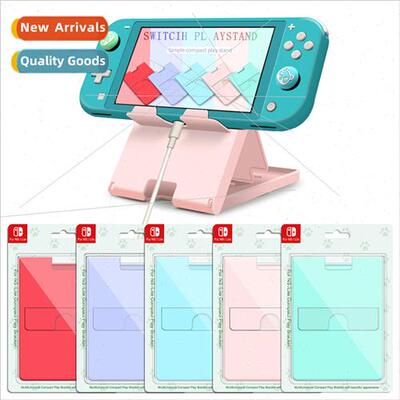 适用 switch console stand适用 Switch oled desktop stand适用