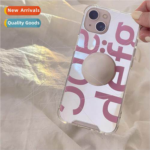 ins mirror pink English 适用 iPhone14promax pearl stand 12/1