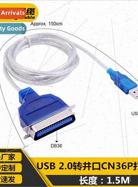 USB to Parallel Print Cable USB to Printer Cable IEEE1284 Tr