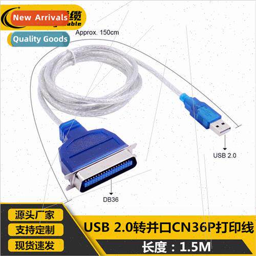 USB to Parallel Print Cable USB to Printer Cable IEEE1284 Tr