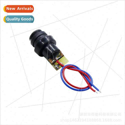 Laser head laser module laser tube laser diode Plastic gyro