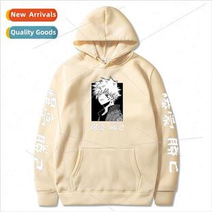 My Hero Academia Bakugou Hooded Sweatshirt Hoodies Mens and