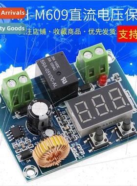 XH-M609 DC Voltage Protection Module thium Battery Undervolt