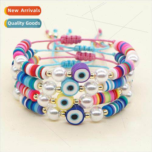 Pearl Soft Ceramic Lucite Eye Bracelet Cute Beach Style Bead