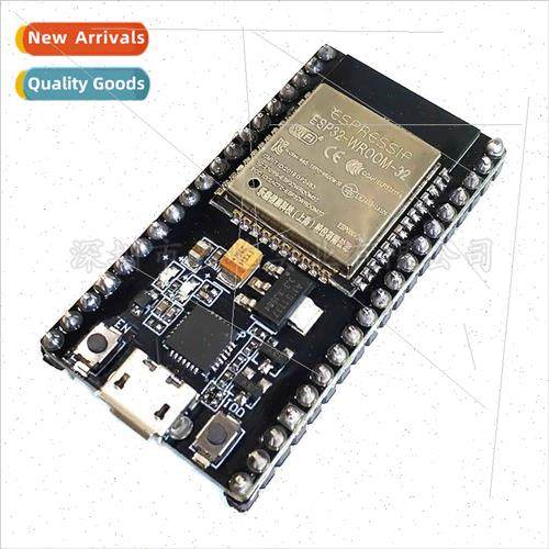 NodeMCU-32S a WiFi IoT Development Board Serial WiFi Bluetoo