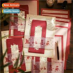 And to joy series letter paper envelope set Chinese  literar