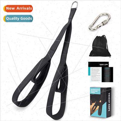 Biceps Triceps Rope Training Double Head Tension Rope Big Bi