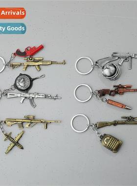 Jedi survival two sets of chicken game  weapons metal alloy