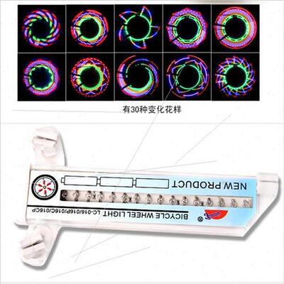 32LED bicycle wind turbine dazzle color rider cycling equipm