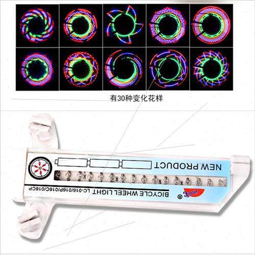 32LED bicycle wind turbine dazzle color rider cycling equipm