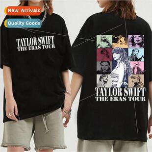 Funny graphic T-shirt TAYLOR SWIFT mens and womens casual sh