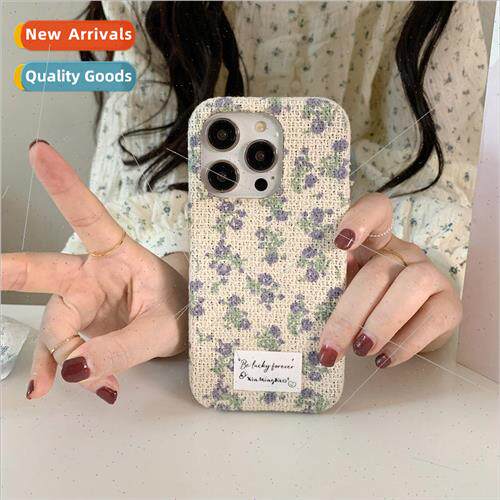 Gentle wind ins flannel purple small flowers 适用 iPhone 13