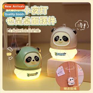 Panda night light cute bedside ambient light creative bedroo