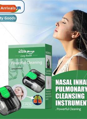 Nasal Inhaler Relieve Nasal Congestion Nasal Discom适用t Cle