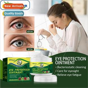 Cream Dry Fatigue Bright Staying Eye Overuse Eyes