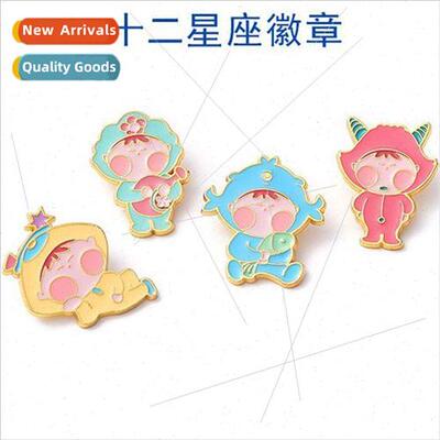Zodiac Badge Capricorn Aquarius bra Pisces Metal Brooch Book