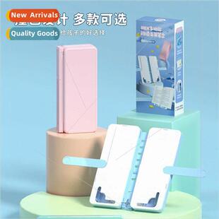 Foldable reading bookshelf pen case portable elementary scho