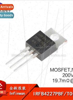 al IRFB4227PBF TO-220 N-Channel 200V/65A  MOSFETs