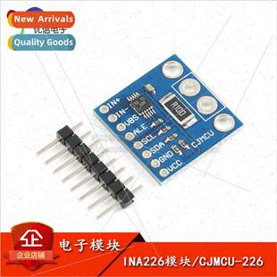 INA226 Module Voltage Current Power Monitor Alarm 36V I2C Bi
