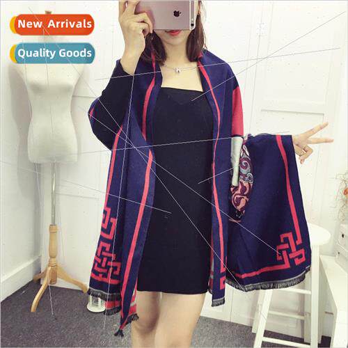 适用tune doll jacquard imitation cashmere scarf female ethni