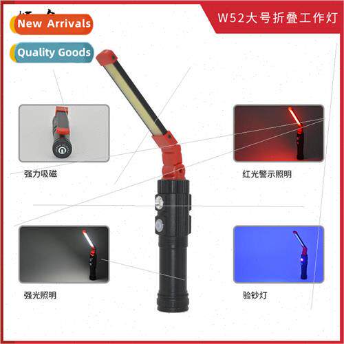 New LED mobile work light aluminum alloy lighting foldable o