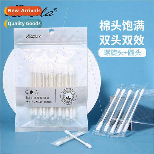 30 individually wrapped cotton swabs travel portable double-