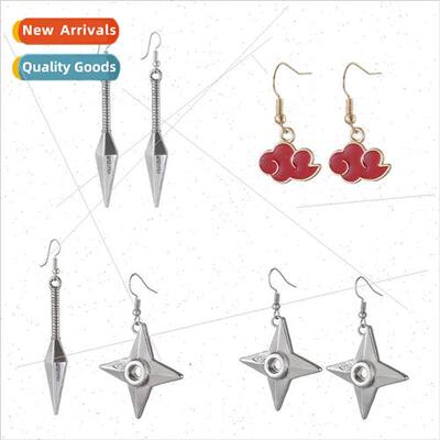 Anime Naruto yu organization red cloud bitter no hand sword