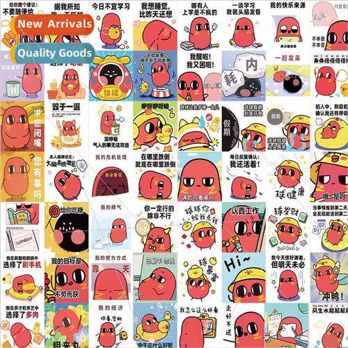 62 pcs of red peas cute emoji waterproof handbook phone case