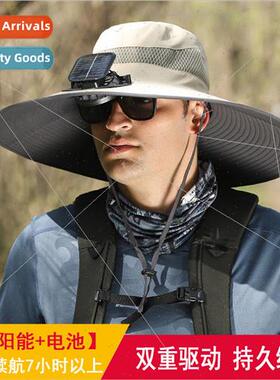 Outdoor solar small fan rechargeable battery large wind powe