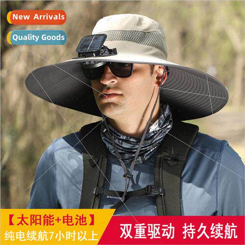 Outdoor solar small fan rechargeable battery large wind powe