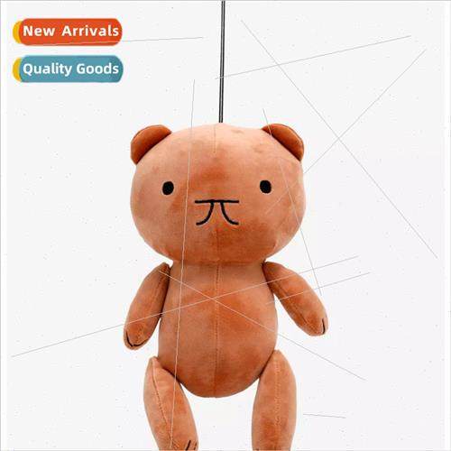 New Gaara Bear Plush Plush Toys Peripheral Dolls