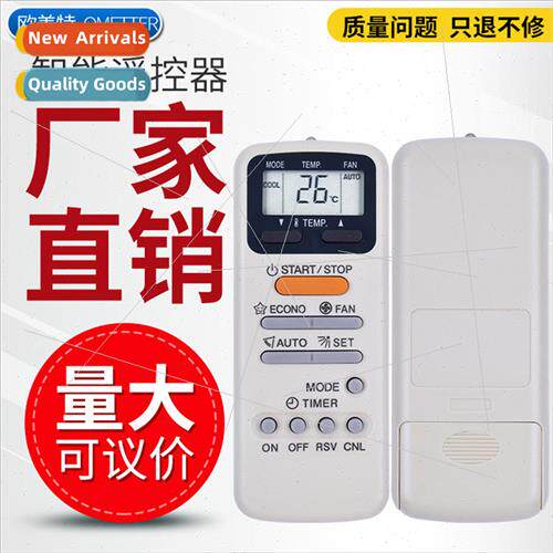 适用 Toshiba Air Conditioner Remote Control KT-TS1 WC-E1NE W