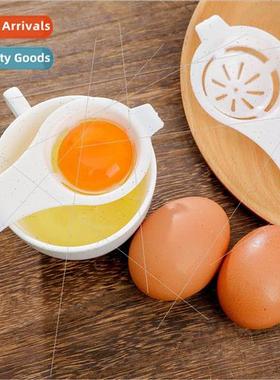 T Egg White Separator Creative Egg Filter Egg Splitting Spoo