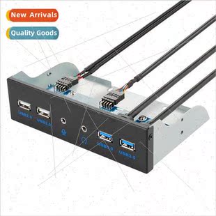 optical drive ports front USB2.0 case panel USB3.0 bay