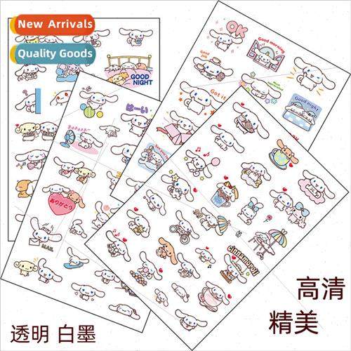 88 cute big ear dog handbook stickers cartoon yugui dog chil