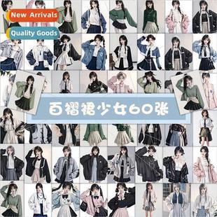 wear cup value water diy stickers girl skirt pleated high