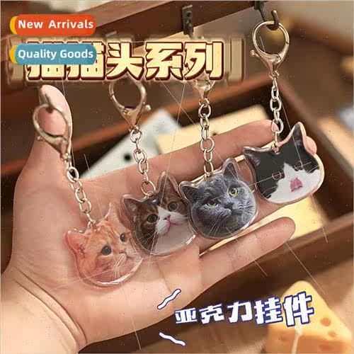 Acrylic pendant cat cat head series cute cartoon cat bag han