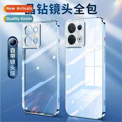 适用 OPPOReno8Pro electroplating TPU crystal diamond transpa