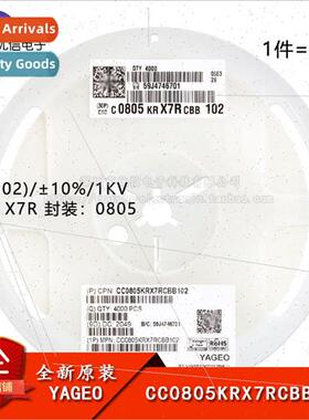 al 0805 Chip Capacitor 1nF ±10% 1KV X7R CC0805KRX7RCBB102