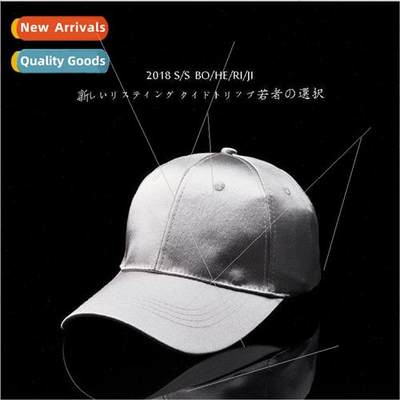 lk satin hat men and women fashion solid color sun-shading b