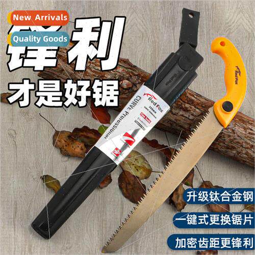 Quick Folding Saw Home Hand Saw Felling Saw Garden Fruit