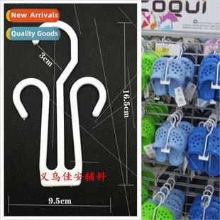 Plastic hooks slipper hooks pants hooks supermarket cotton s