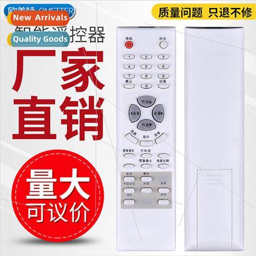 适用 TCL TV remote control HD29M63S HD28M62 HD29E64 21V18SP