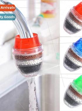 Bathroom faucet filter tap water filtration water saver home