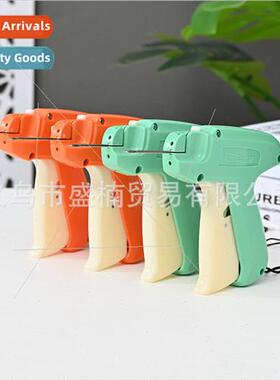 The new Pinnacle tag gun fine needle/thick needle tag gun cl