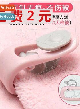 Quilt fixer anti-run snaps safety pinless quilt cover cover