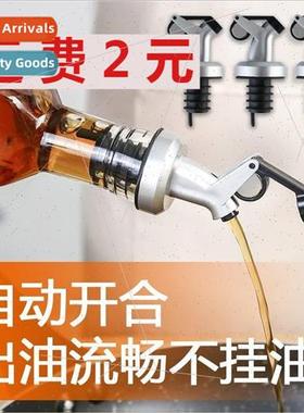 Automatic opening and closing oil jug spout pouring oil bott
