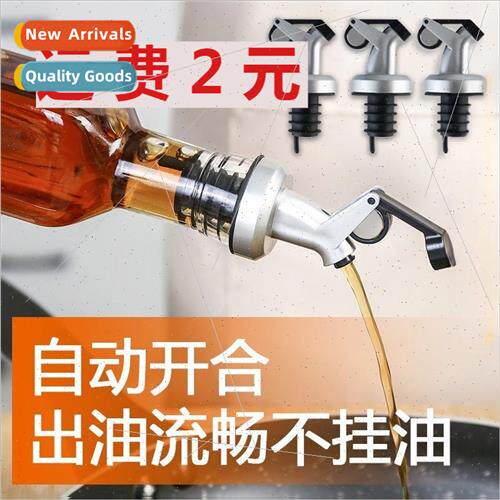 Automatic opening and closing oil jug spout pouring oil bott